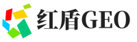万宁红盾GEO